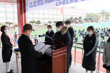 2021�� 1�� ���б� ���� ÷���̹���