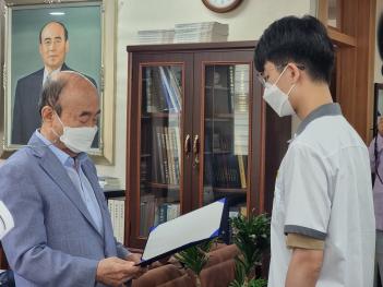 2021�� 3�� ���б� ���� ÷���̹���