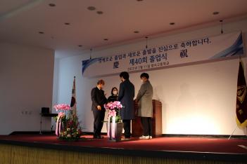 2022�� 1�� ���б� ���� ÷���̹���