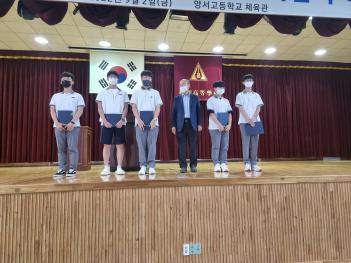 2022�� 4�� ���б� ���� ÷���̹���