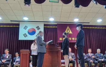 2023�� 1�� ���б� ���� ÷���̹���