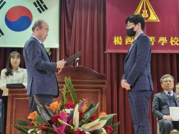 2023�� 2�� ���б� ���� ÷���̹���